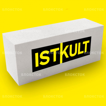 Газосиликатные блоки Istkult D500 625х250х500 стеновые