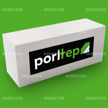 Пеноблоки стеновые PORITEP 625х250х500, D500